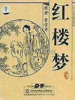 深入了解 原声激烈打扑克的视频